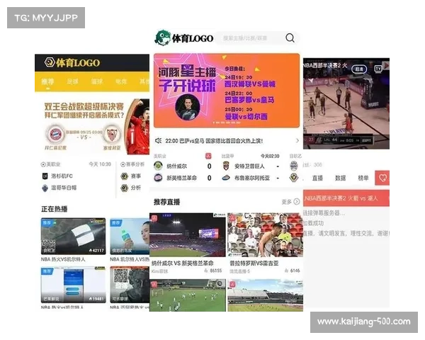 村办赛事媒体矩阵创新纪录 30家平台直播覆盖332万人次 村办赛事媒体矩阵创新纪录 30家平台直播覆盖332万人次