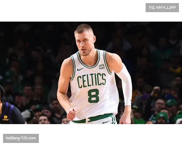 波尔津吉斯八记三分创生涯新高 内线炮台成绿军进攻利器