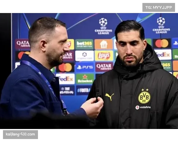 多特蒙德队长埃姆雷·詹赛后坦言 球队需提升比赛强度