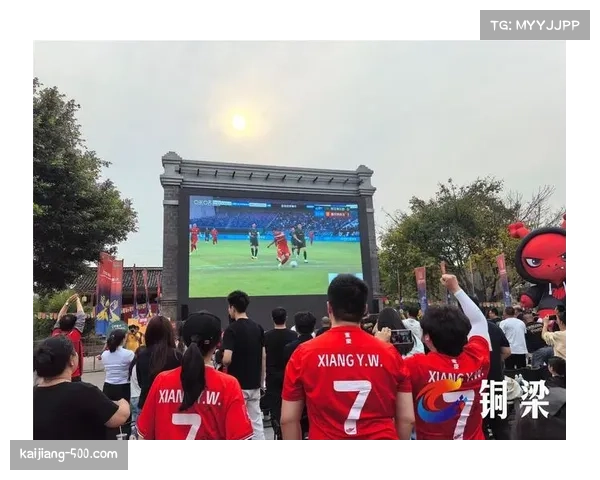 浙江队主场不敌重庆铜梁龙 杜月徵单刀破门送对手赛季首败